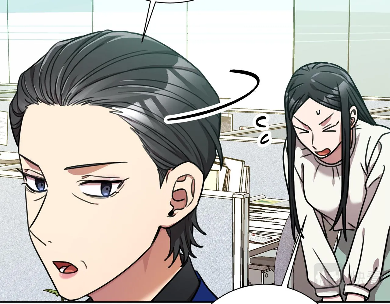 第37话 总编辞职 第89页