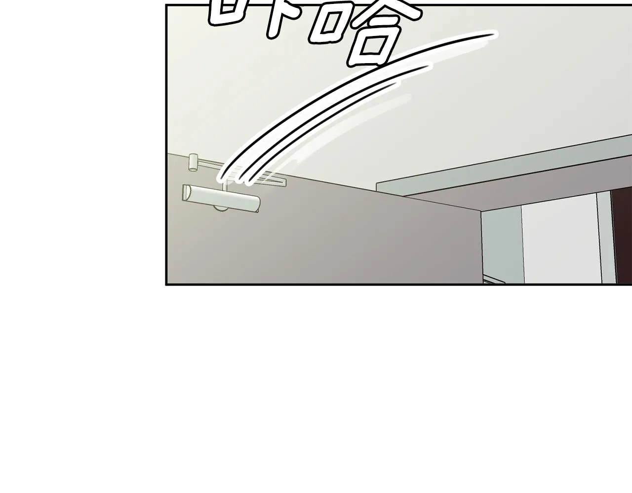 第37话 总编辞职 第115页