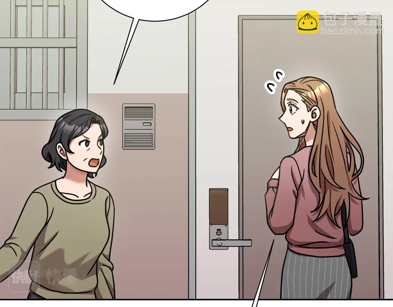 第37话 总编辞职 第117页