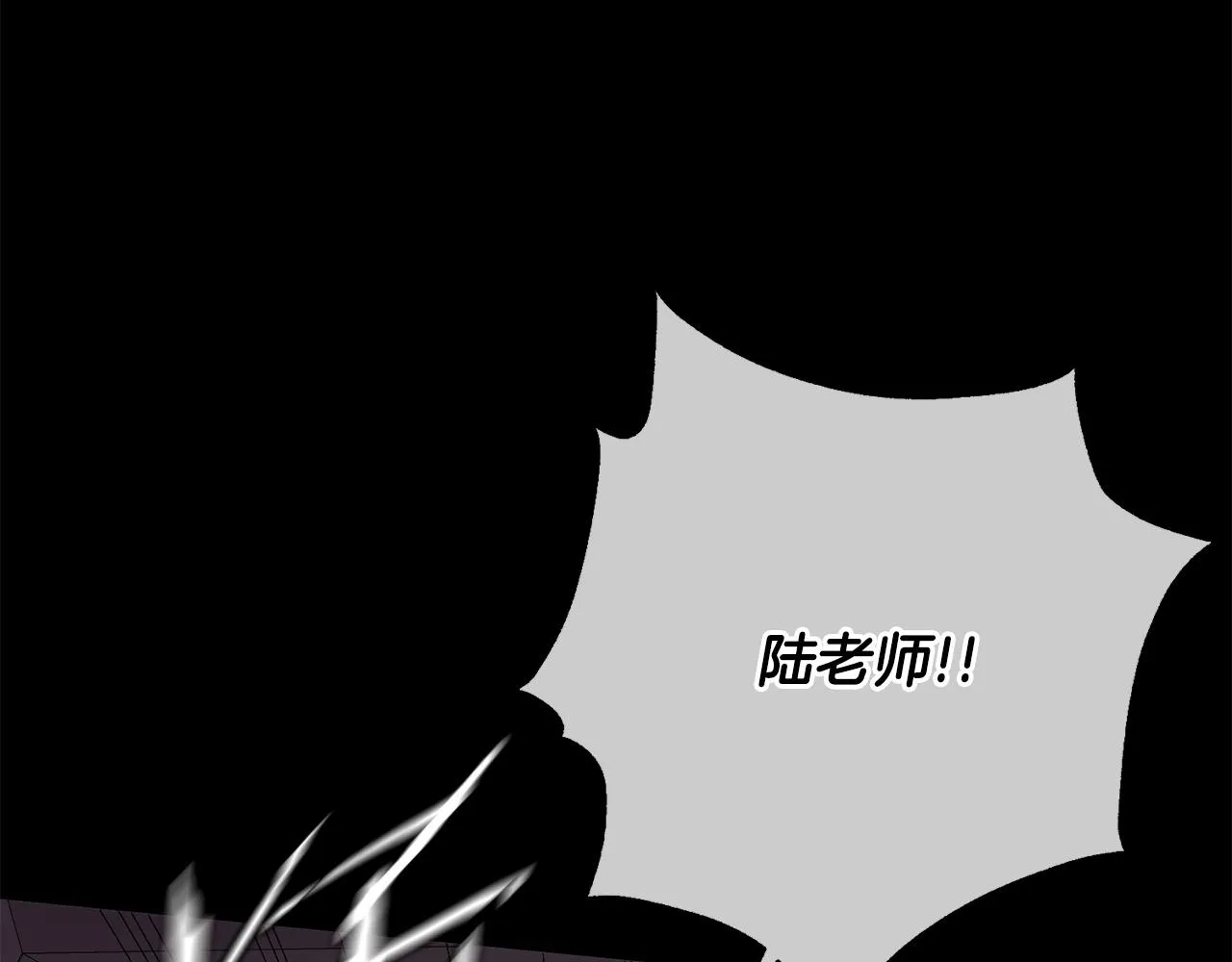 第37话 总编辞职 第128页