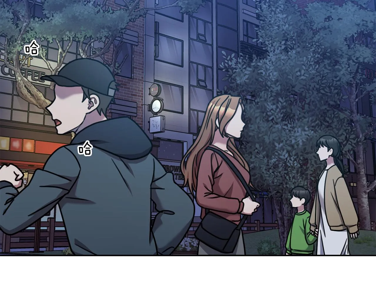 第37话 总编辞职 第142页