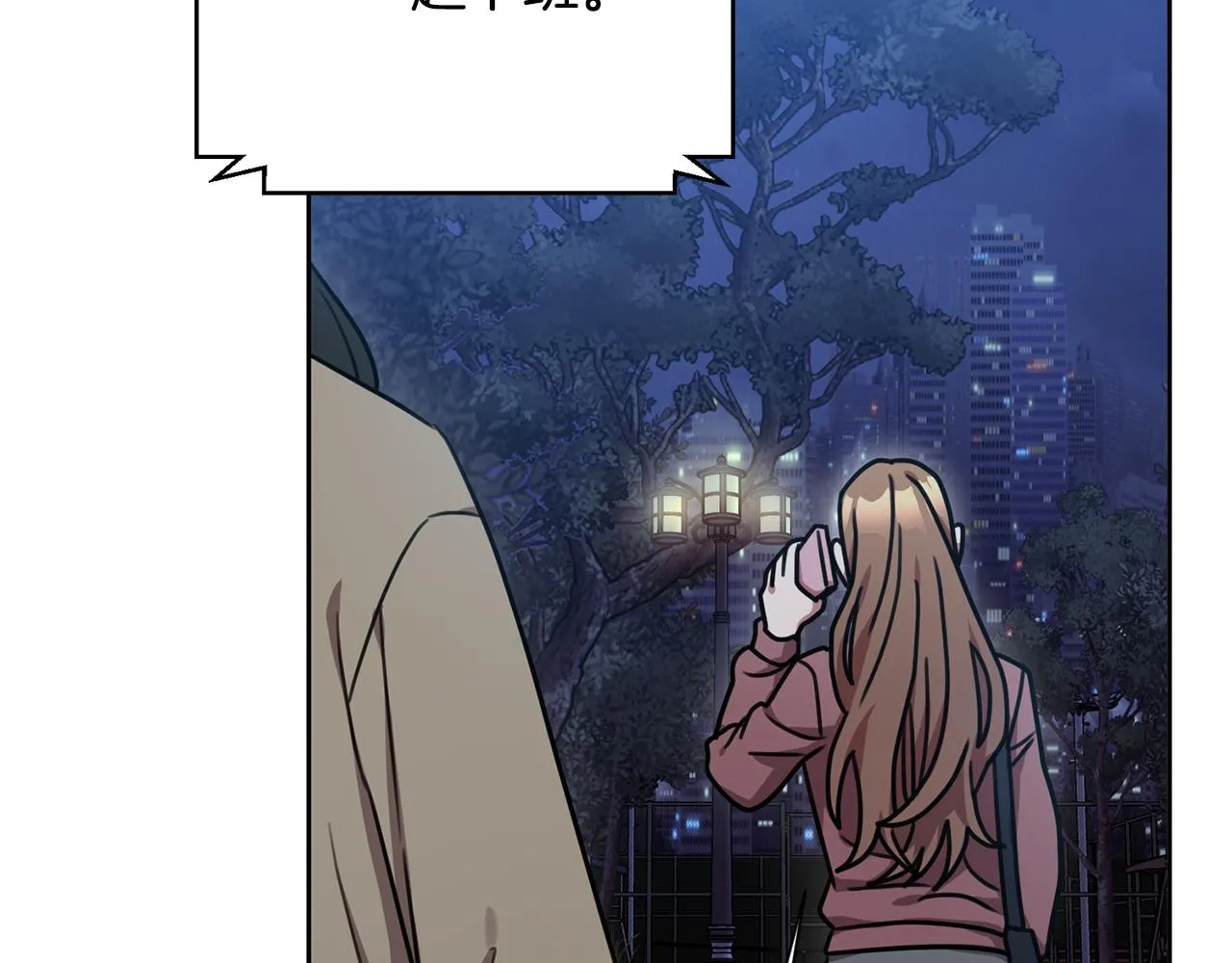 第37话 总编辞职 第147页
