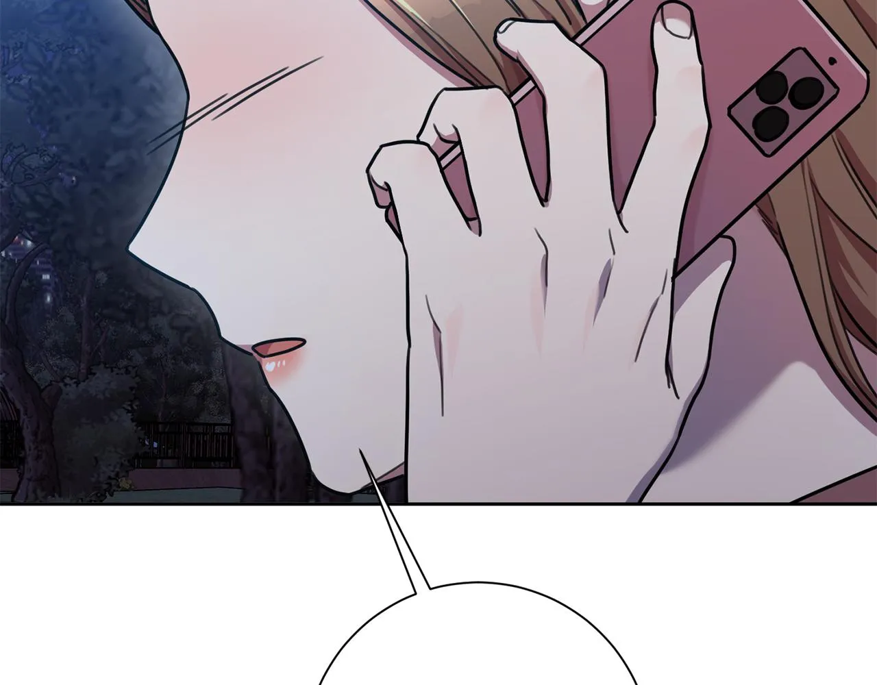 第37话 总编辞职 第151页