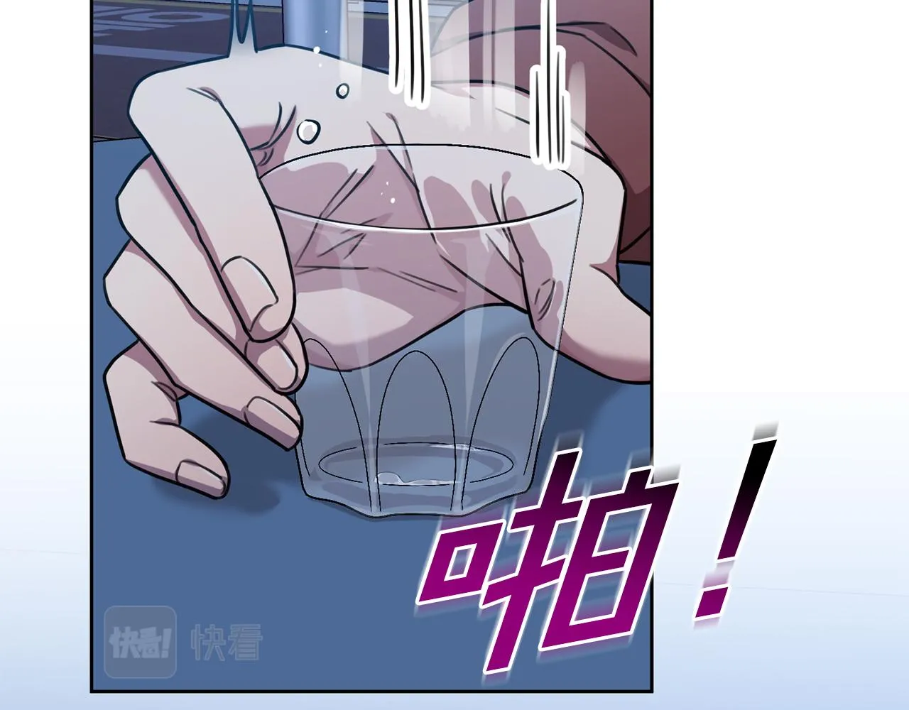 第37话 总编辞职 第159页