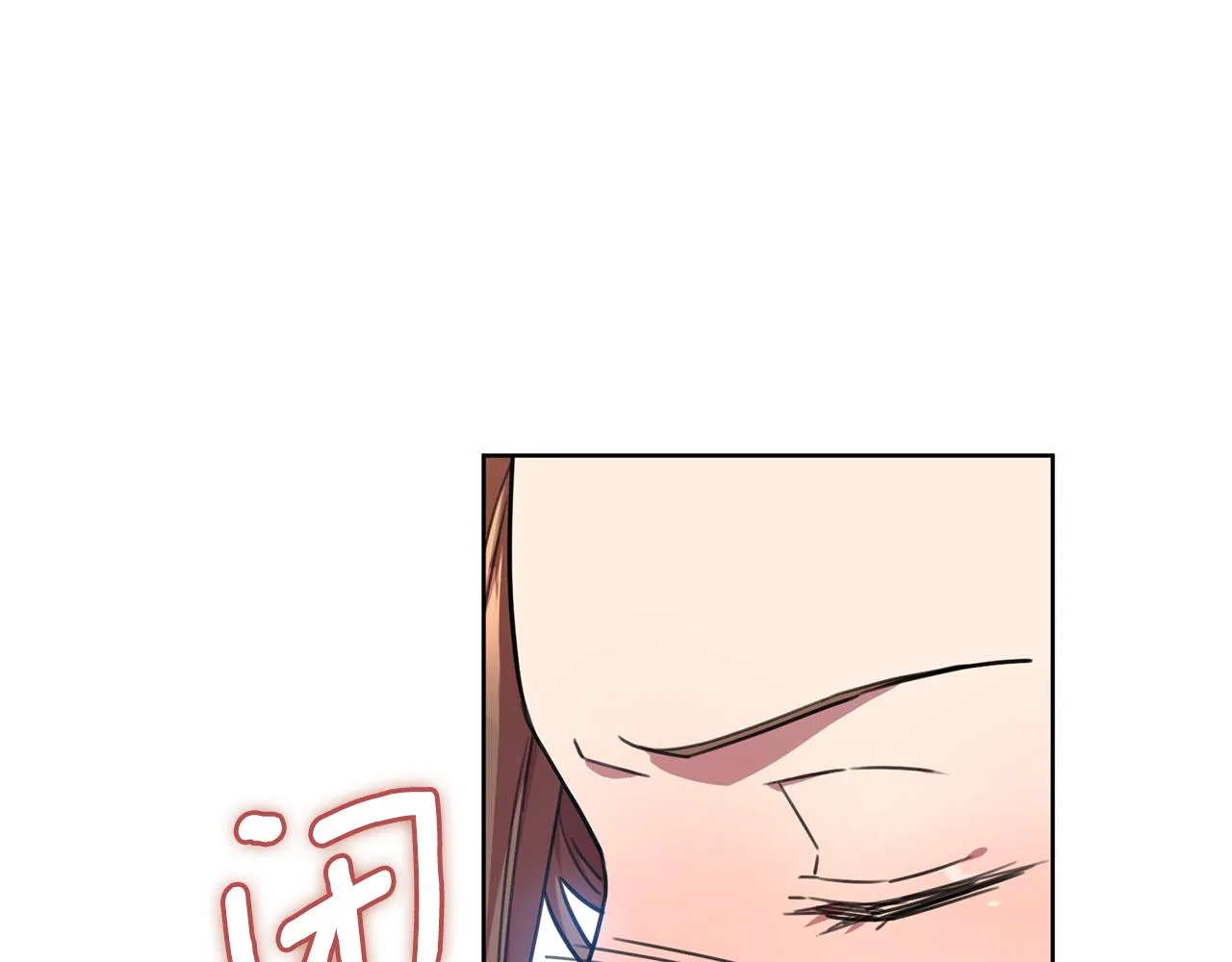 第37话 总编辞职 第165页