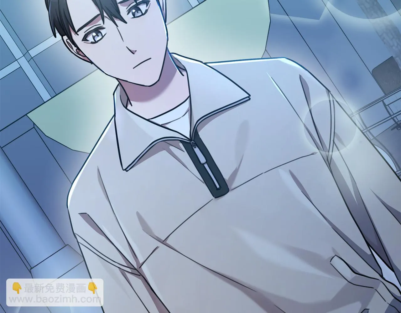 第37话 总编辞职 第170页
