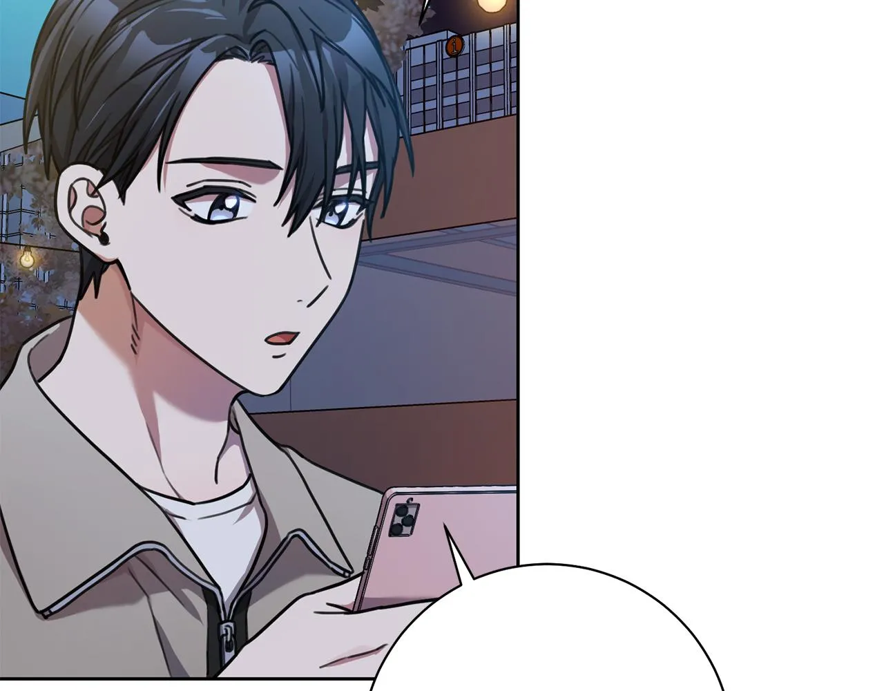 第38话 谣言 第4页