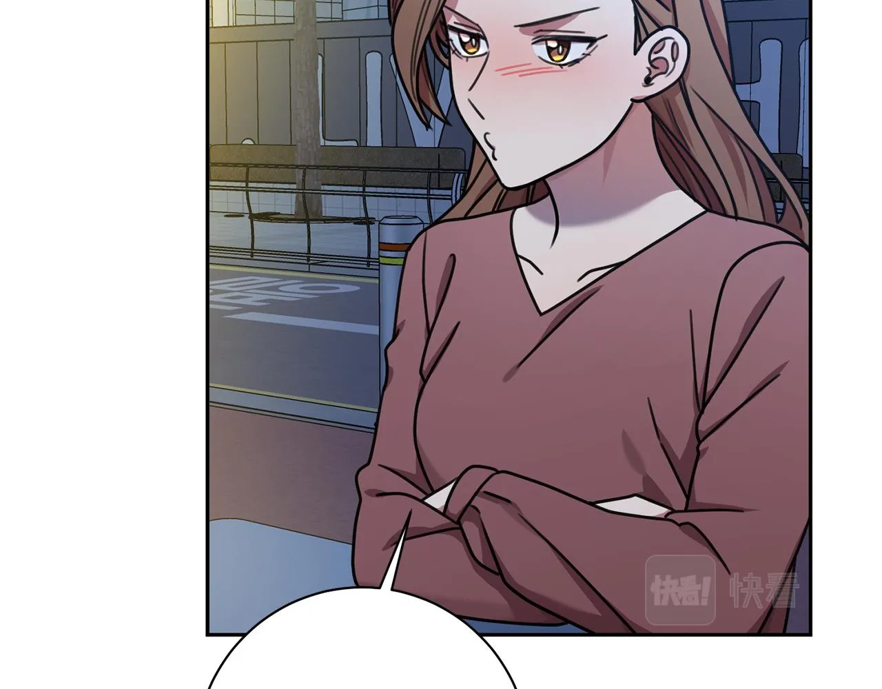 第38话 谣言 第17页