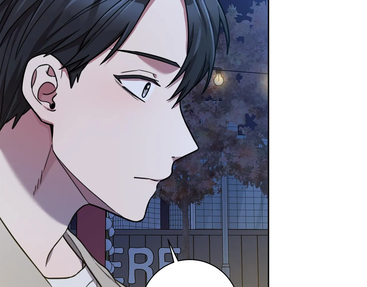 第38话 谣言 第51页