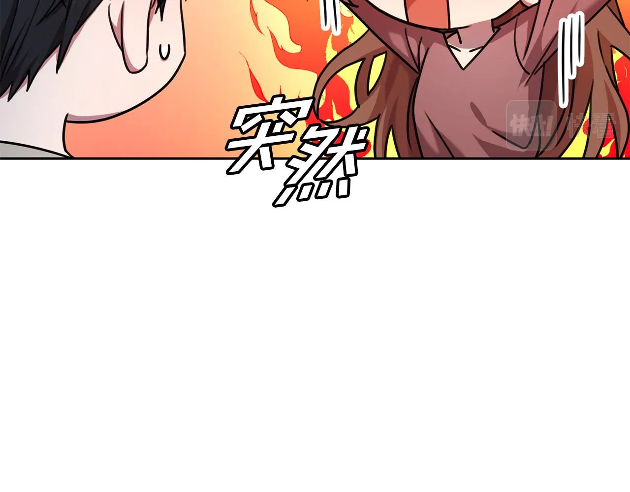 第38话 谣言 第61页