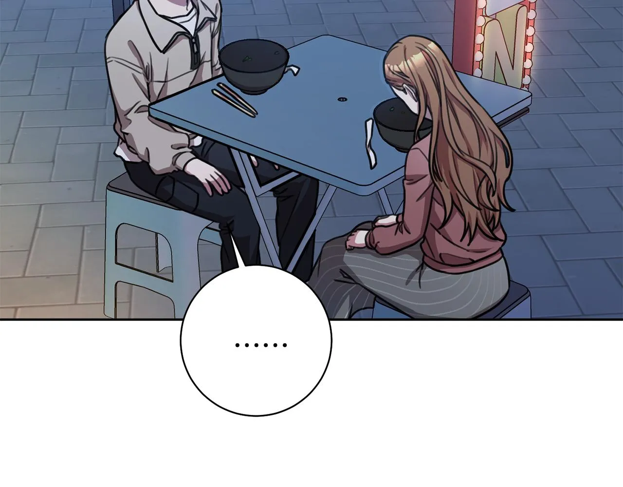 第38话 谣言 第92页
