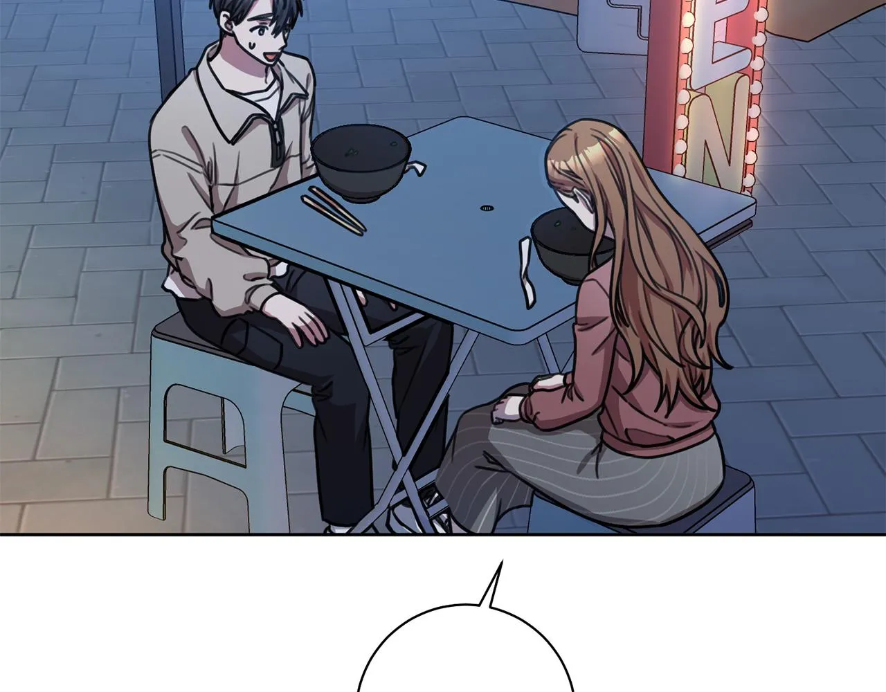 第38话 谣言 第94页