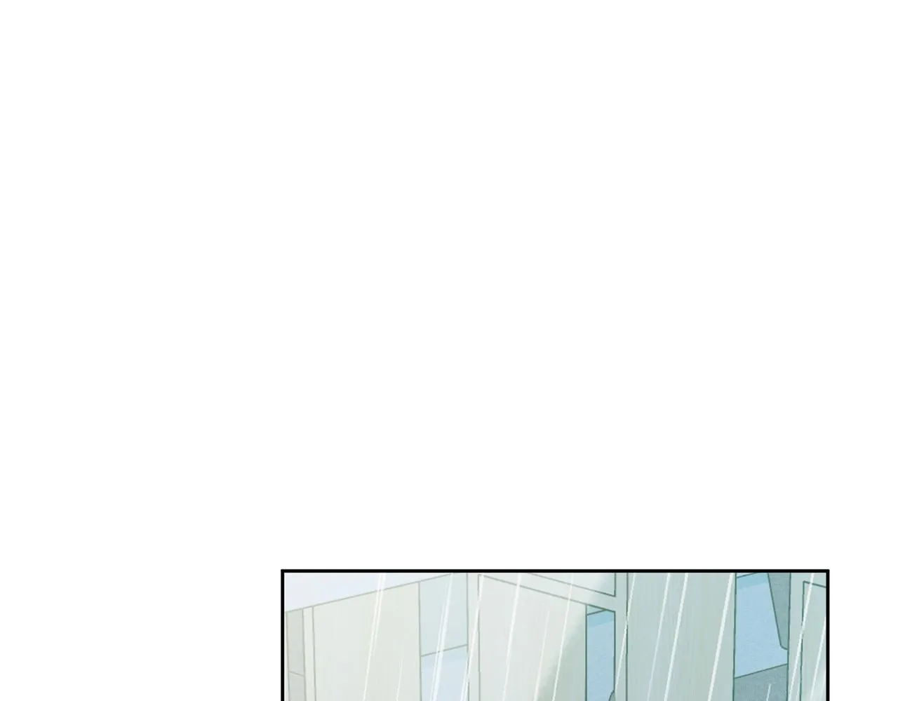 第38话 谣言 第106页