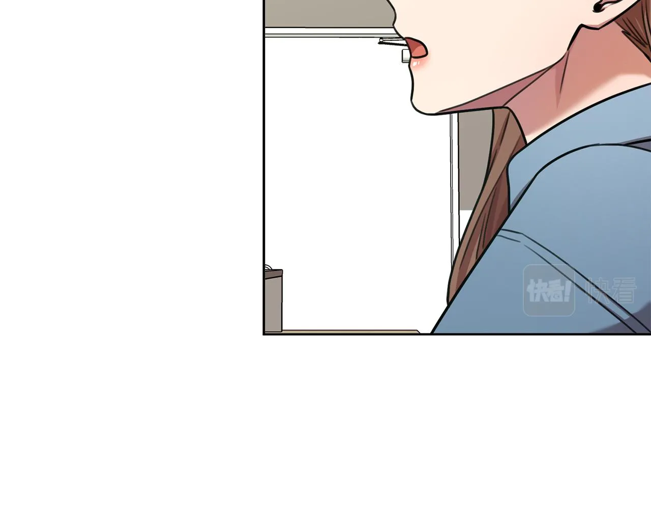 第38话 谣言 第123页
