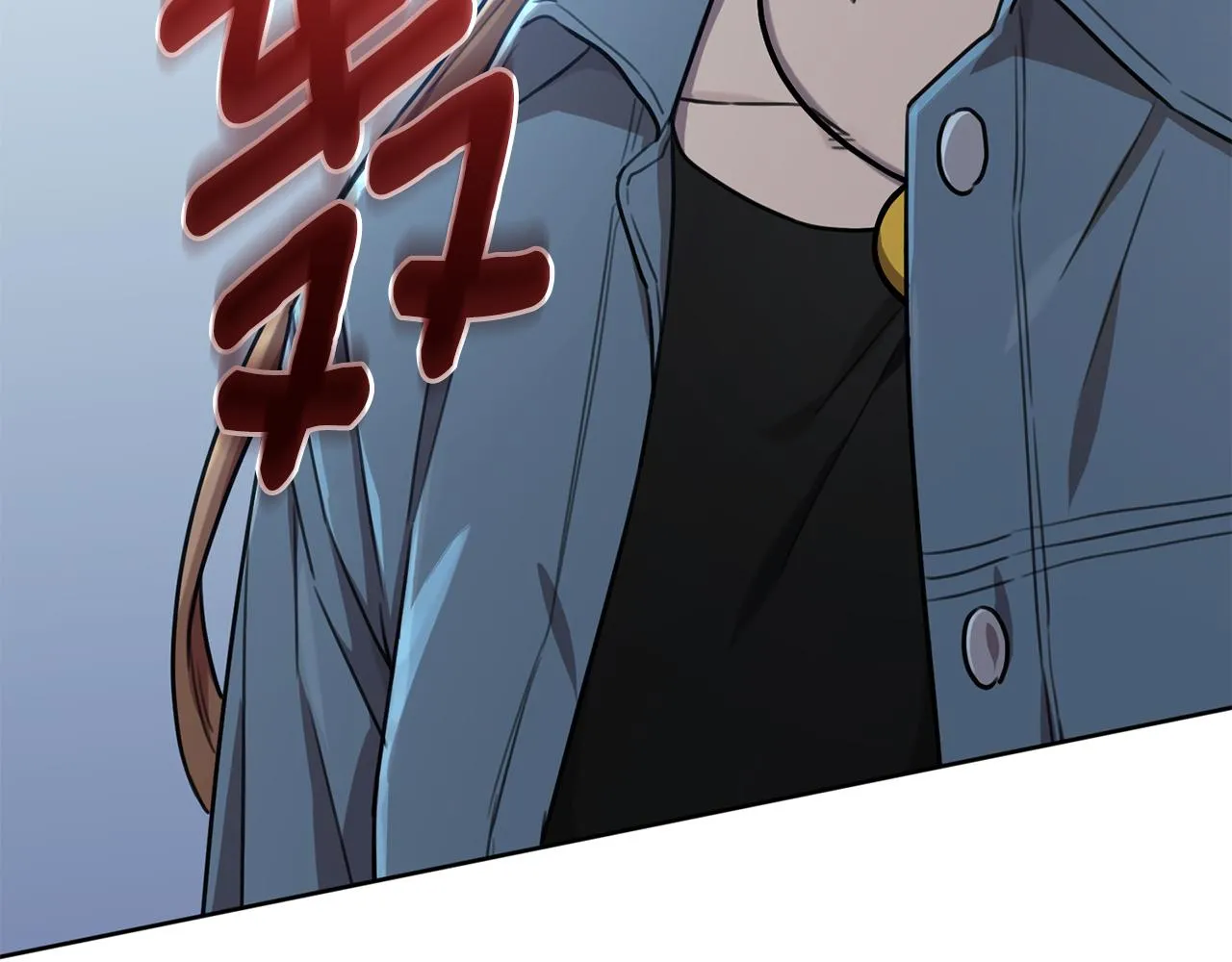 第38话 谣言 第139页