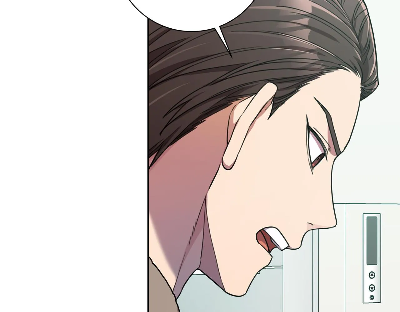 第39话 不欢而散 第54页