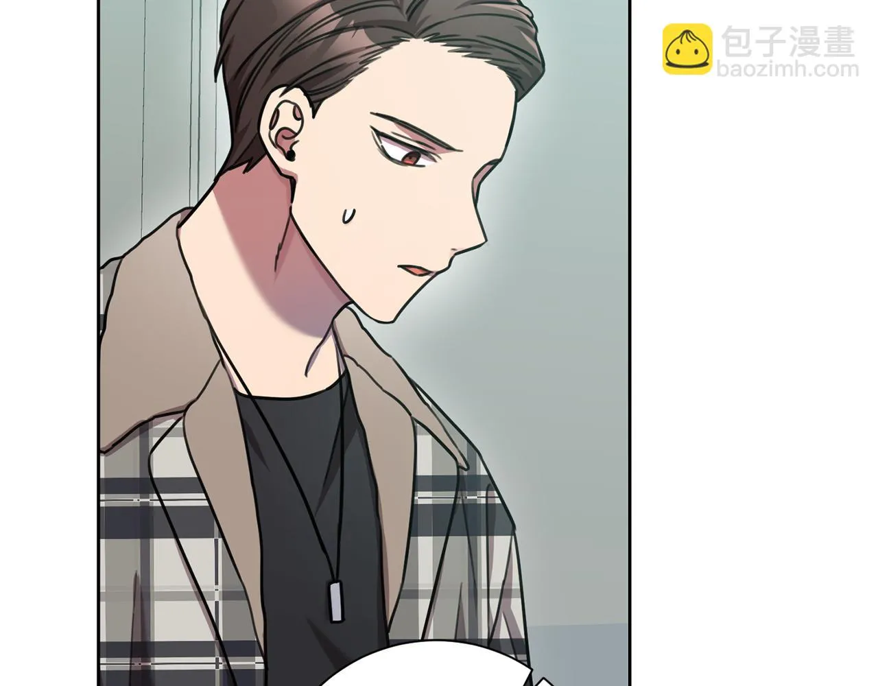 第39话 不欢而散 第69页