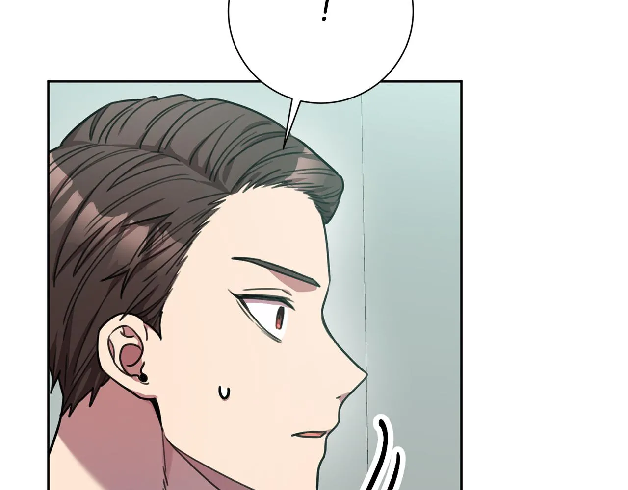 第39话 不欢而散 第75页