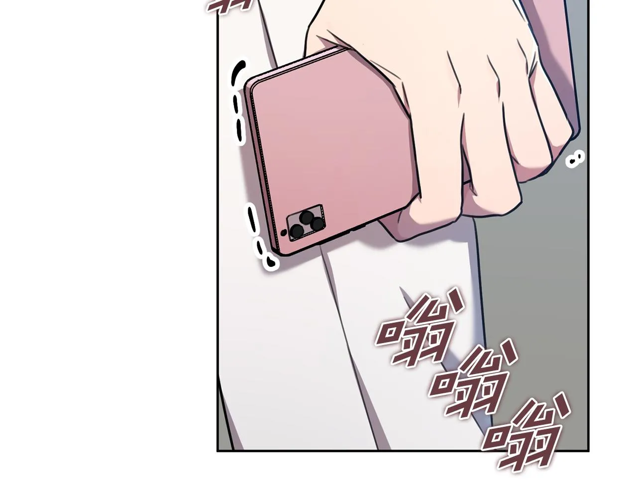 第39话 不欢而散 第175页