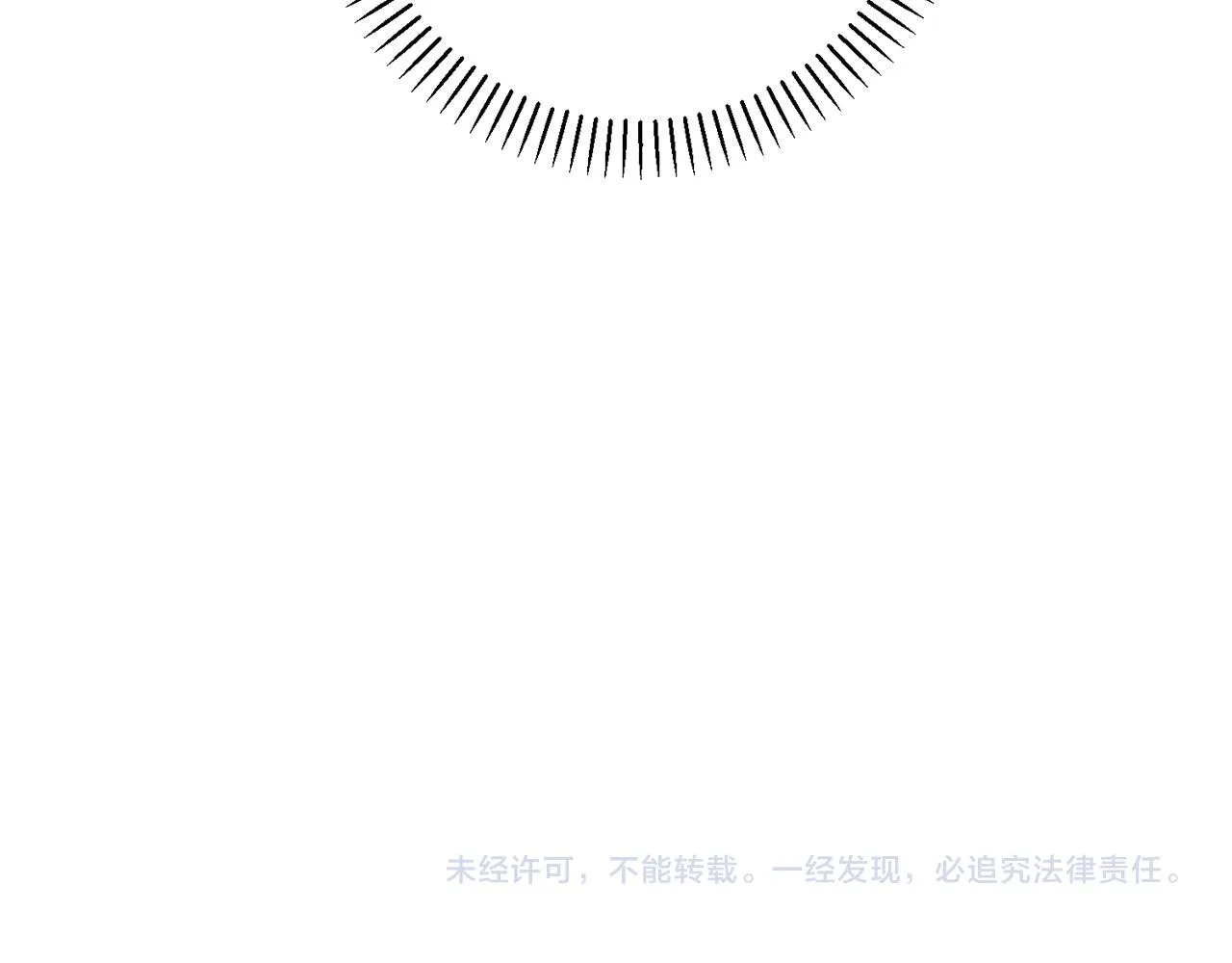 第39话 不欢而散 第180页