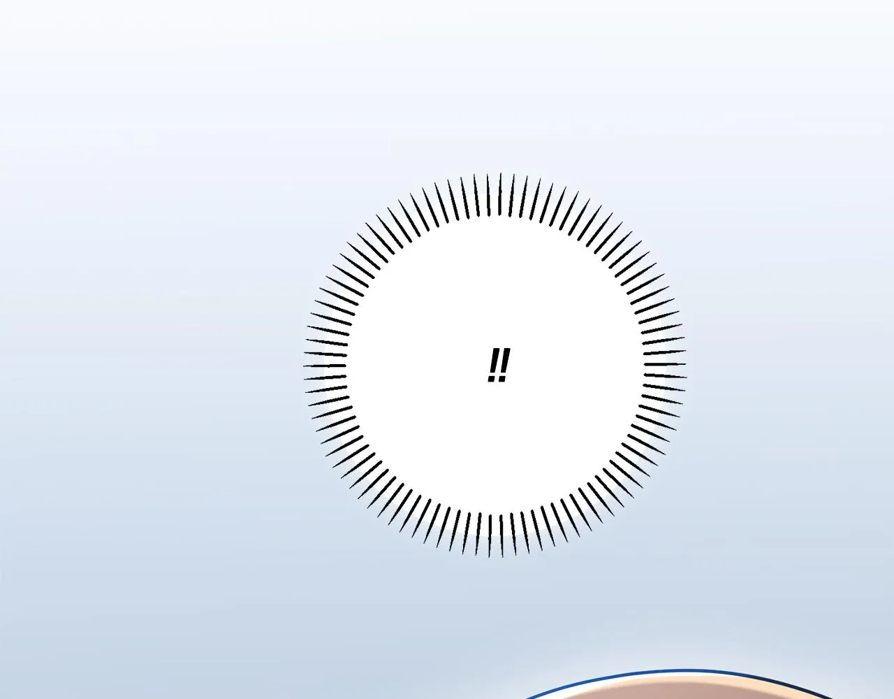 第40话 独家采访 第4页