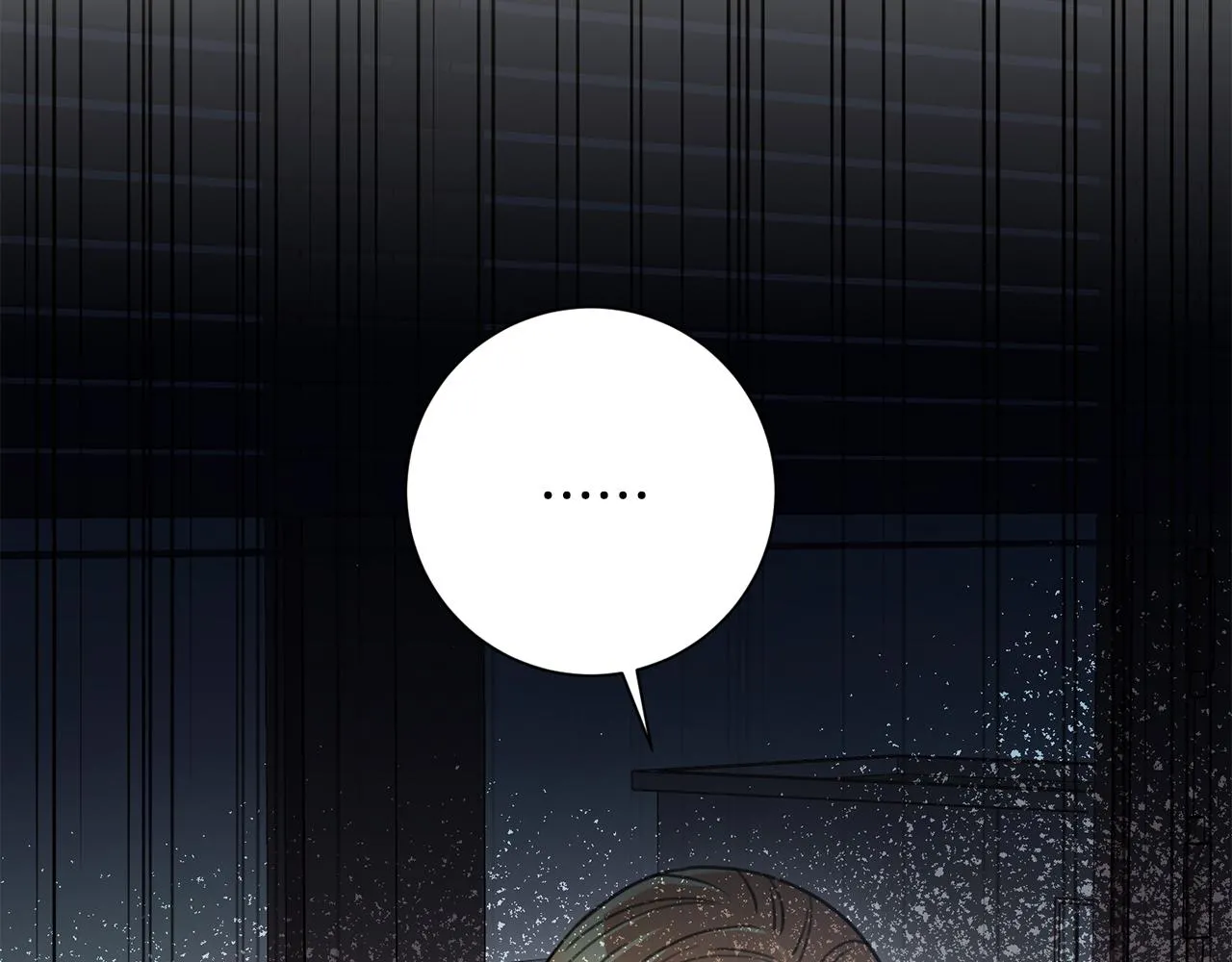 第40话 独家采访 第30页
