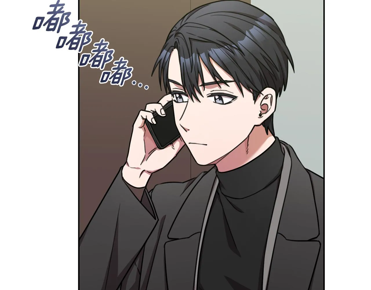 第40话 独家采访 第145页