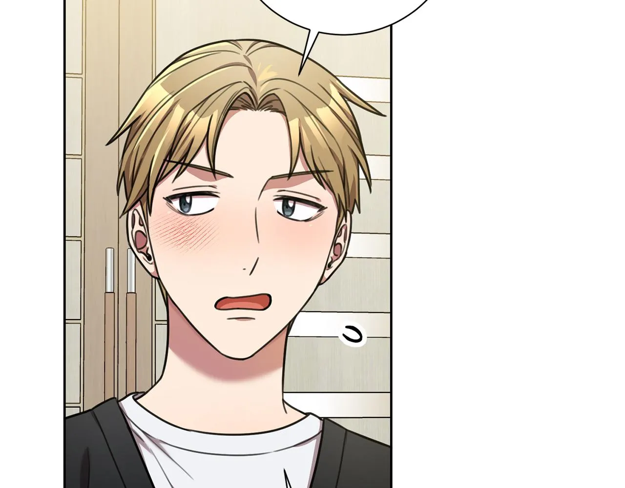 第41话 面临失业 第74页