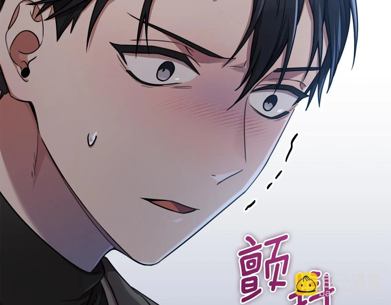 第41话 面临失业 第91页