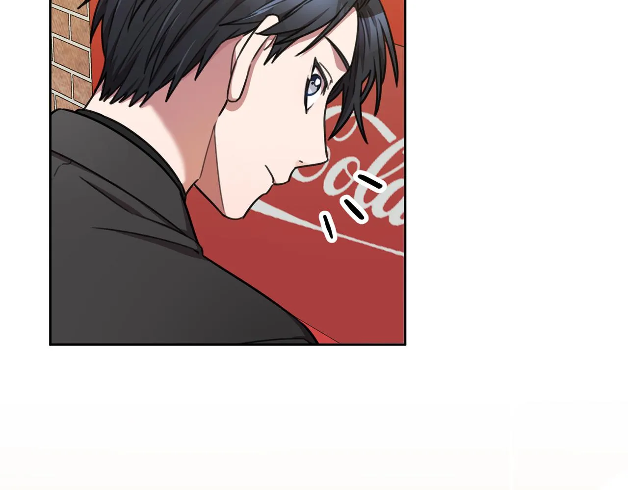 第41话 面临失业 第111页