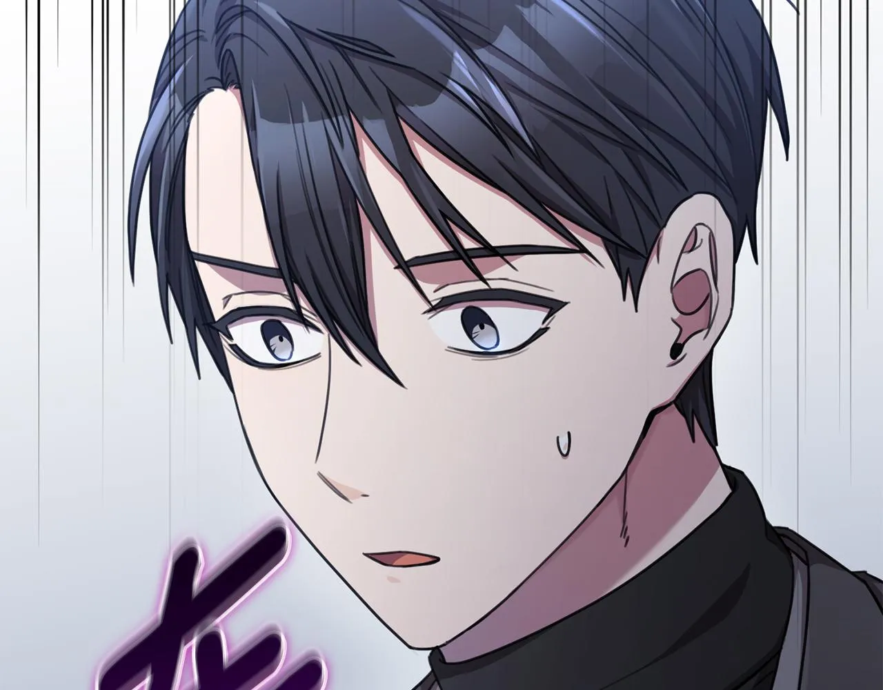 第41话 面临失业 第121页