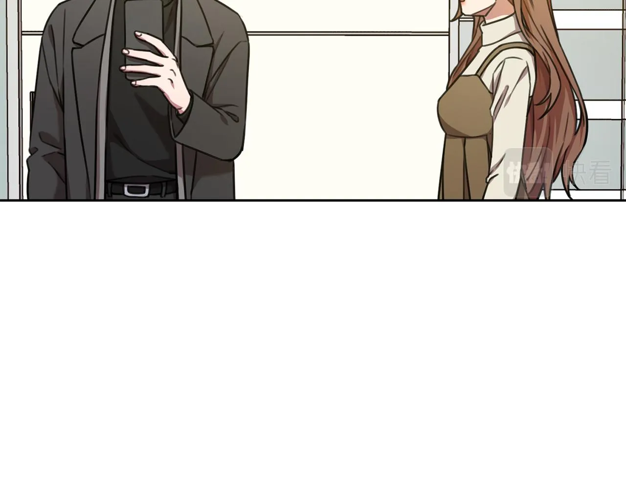 第42话 你会保护我吗？ 第13页