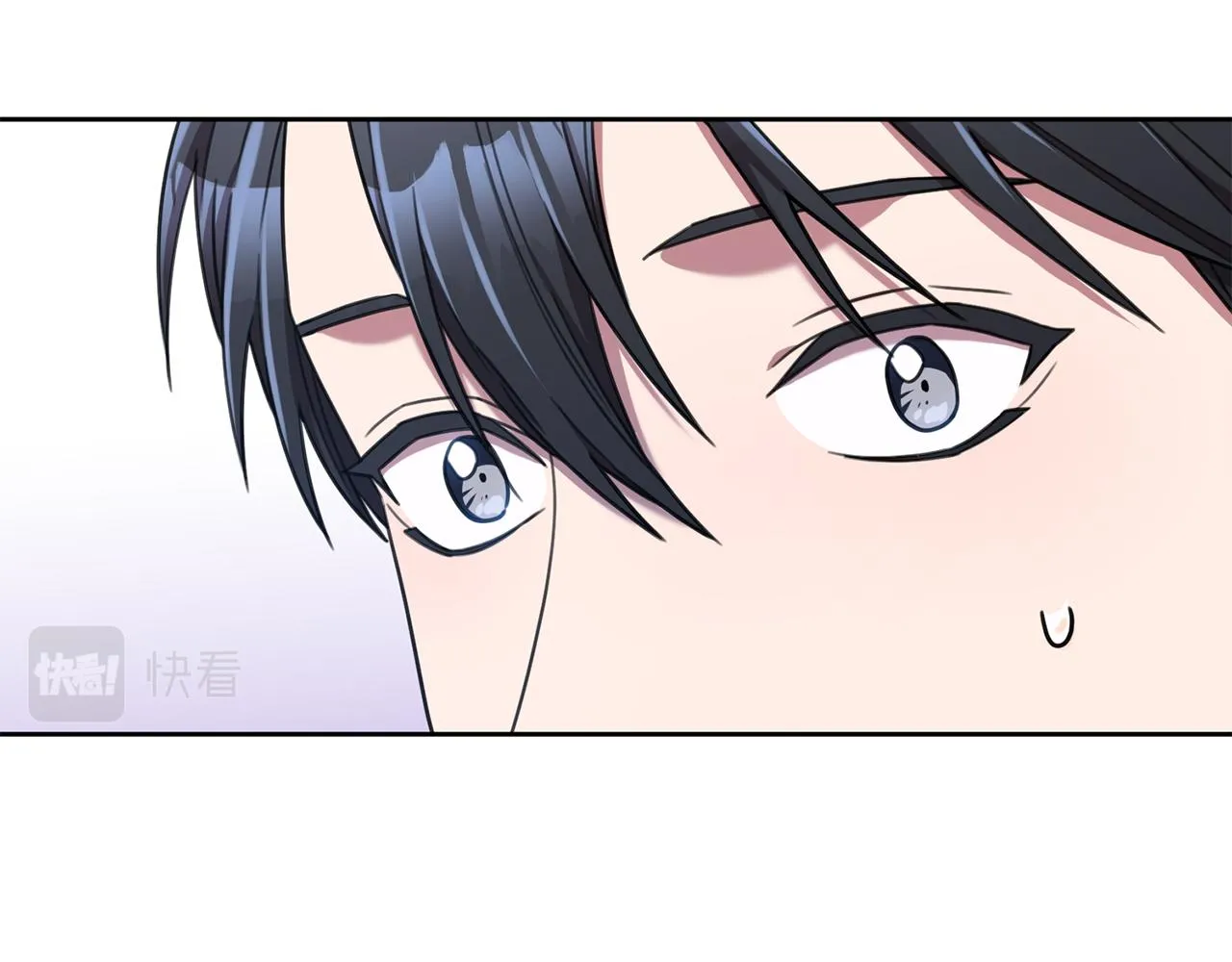 第42话 你会保护我吗？ 第41页