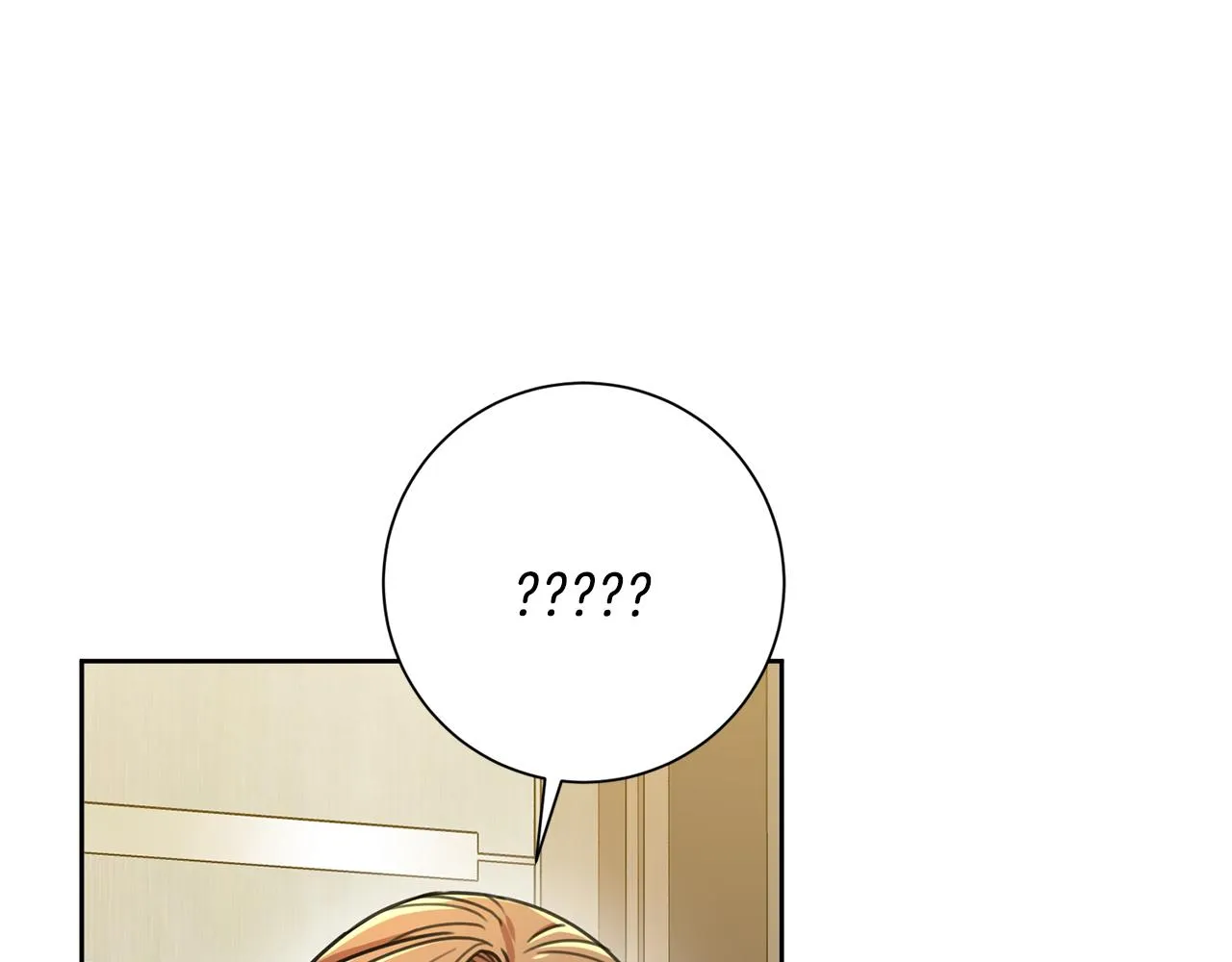 第42话 你会保护我吗？ 第47页