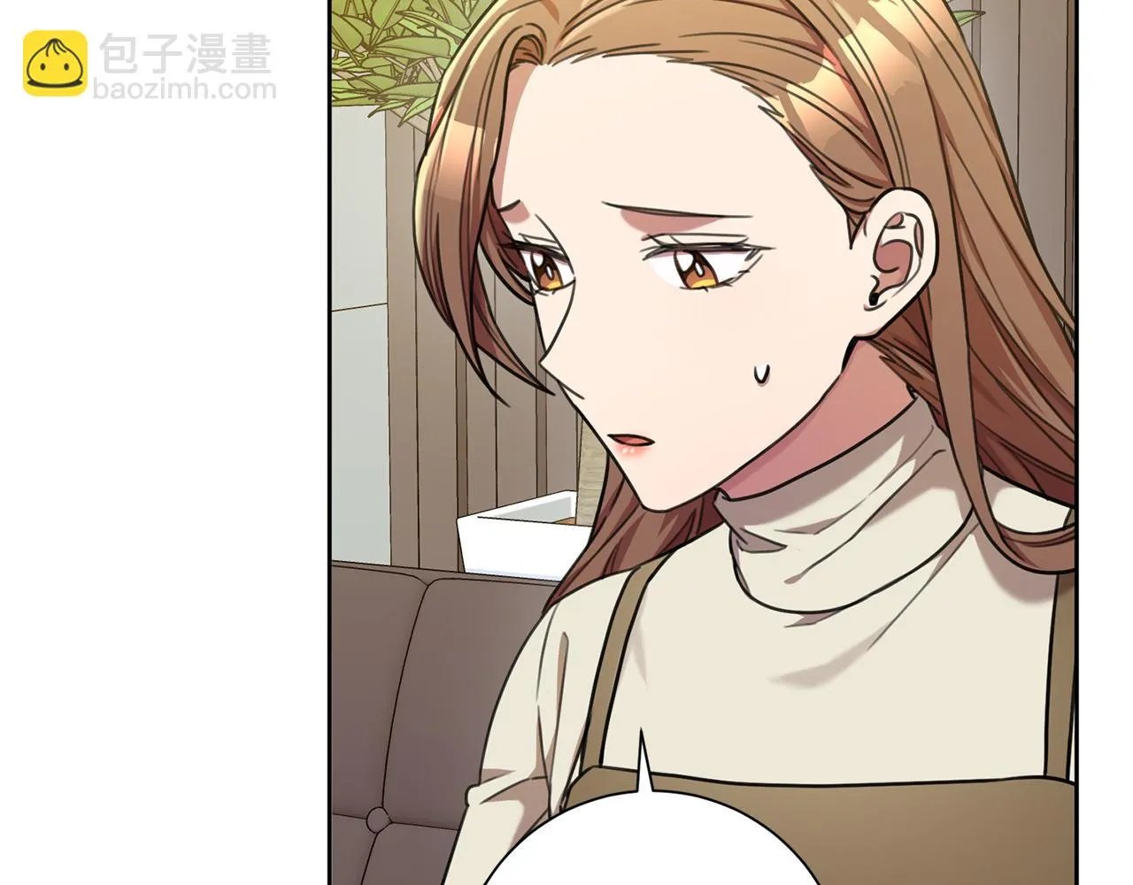 第42话 你会保护我吗？ 第70页