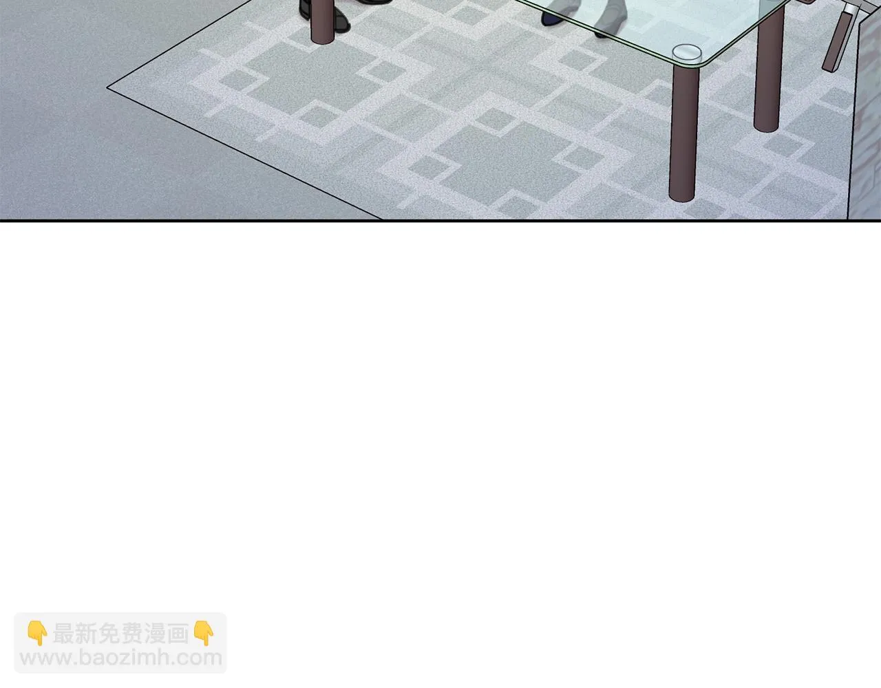 第42话 你会保护我吗？ 第74页