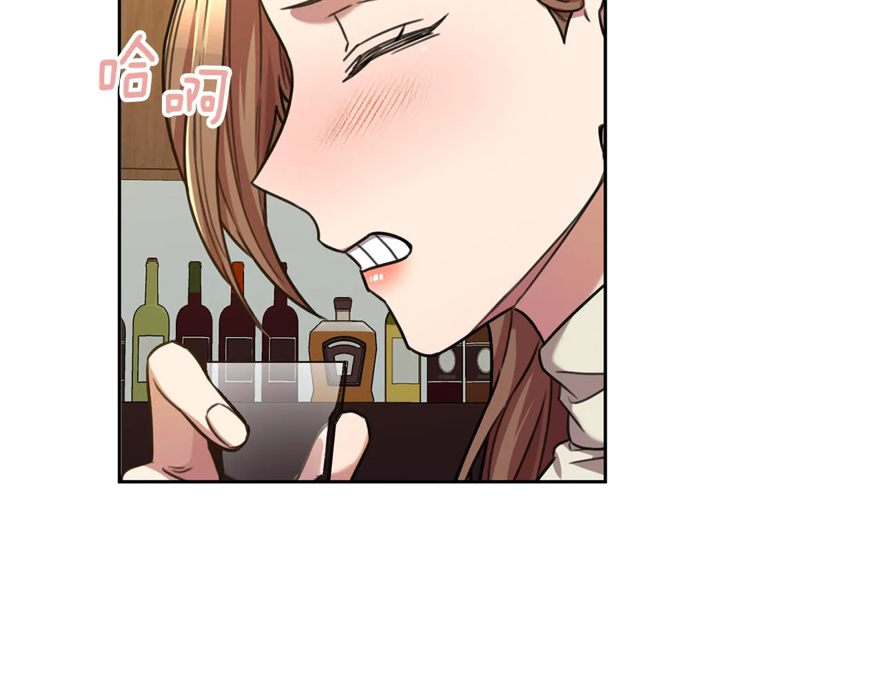 第42话 你会保护我吗？ 第112页