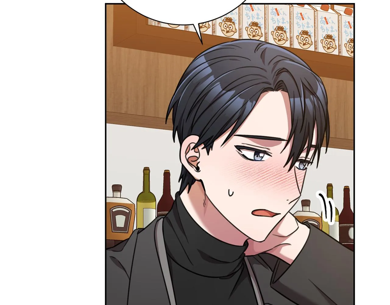 第42话 你会保护我吗？ 第149页