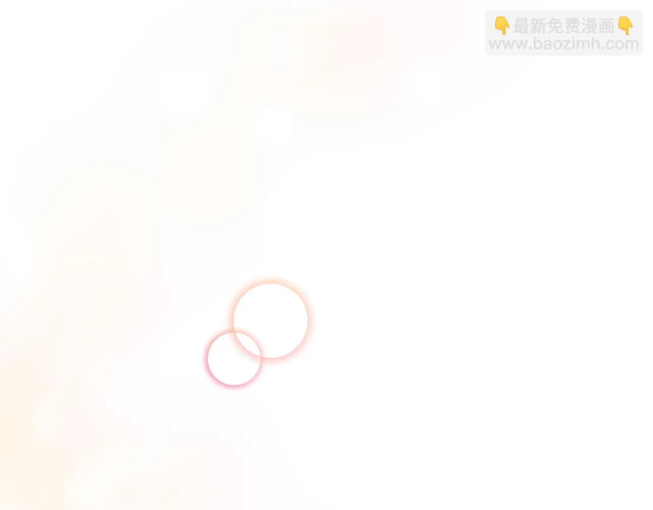 第43话 接受挑战 第12页