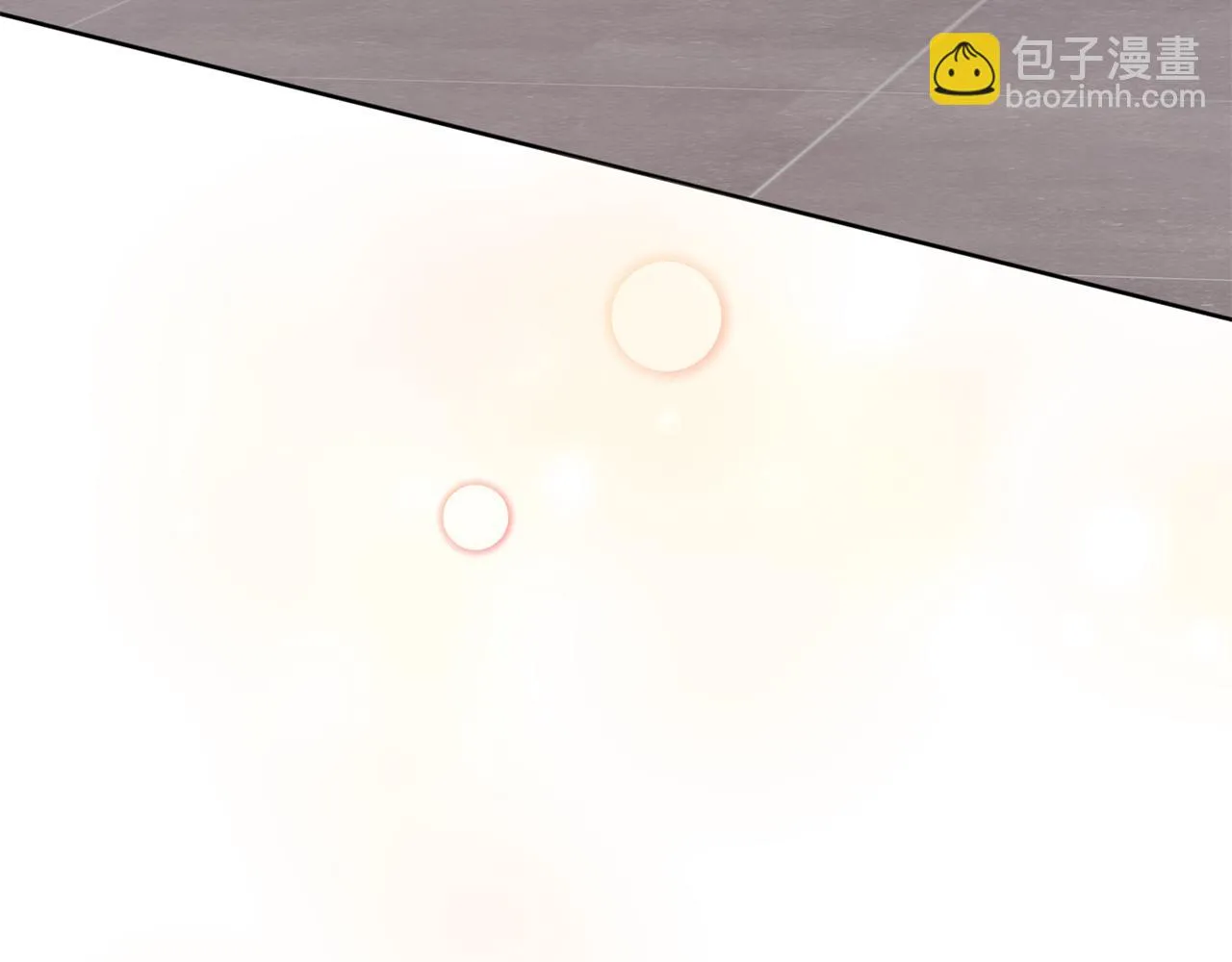 第43话 接受挑战 第24页