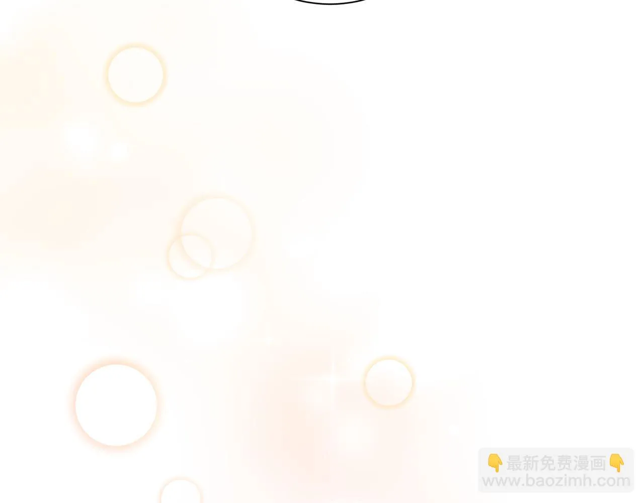 第43话 接受挑战 第32页