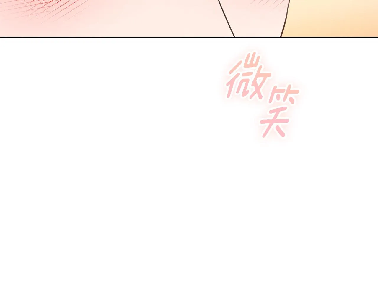 第43话 接受挑战 第161页