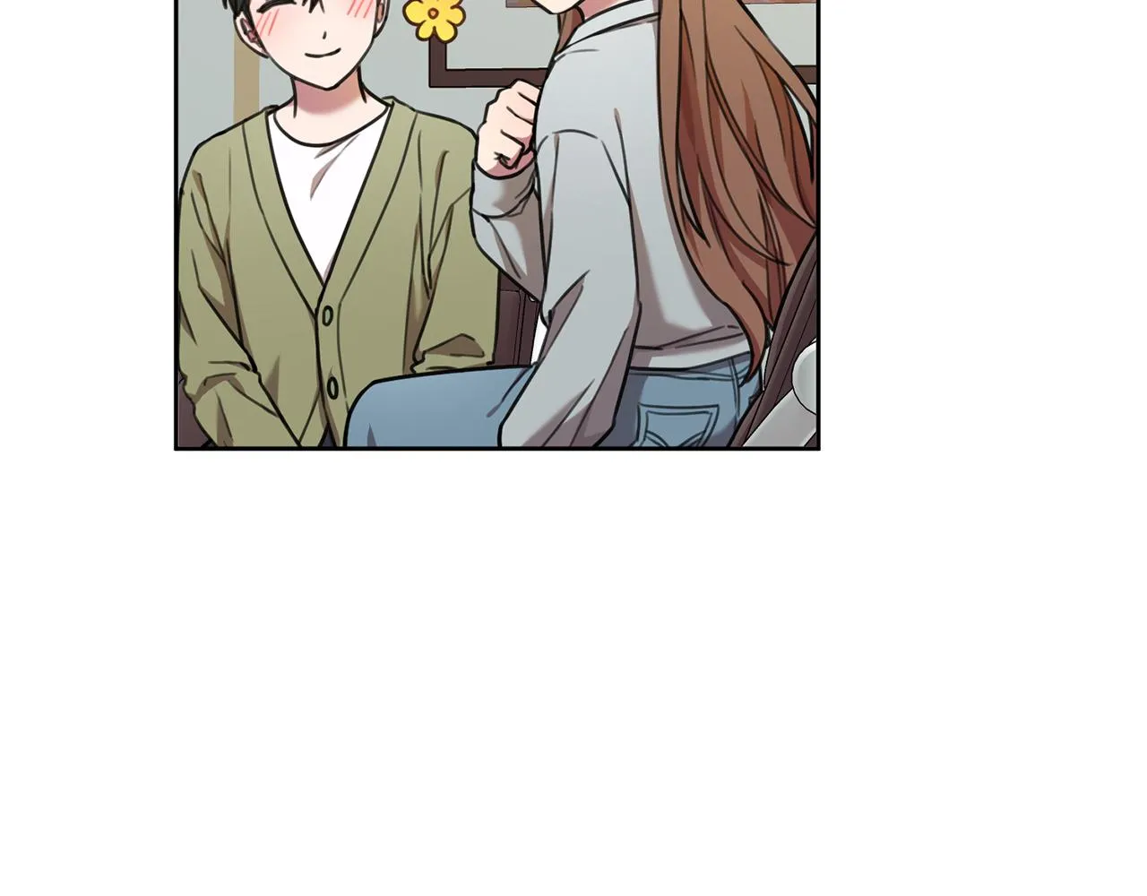 第44话 你为什么喜欢我？ 第6页