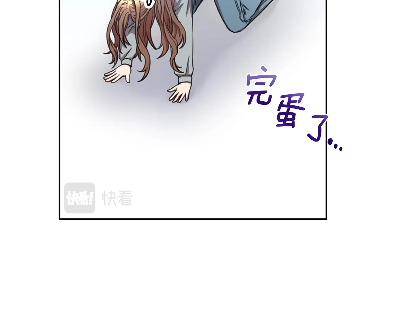 第44话 你为什么喜欢我？ 第22页