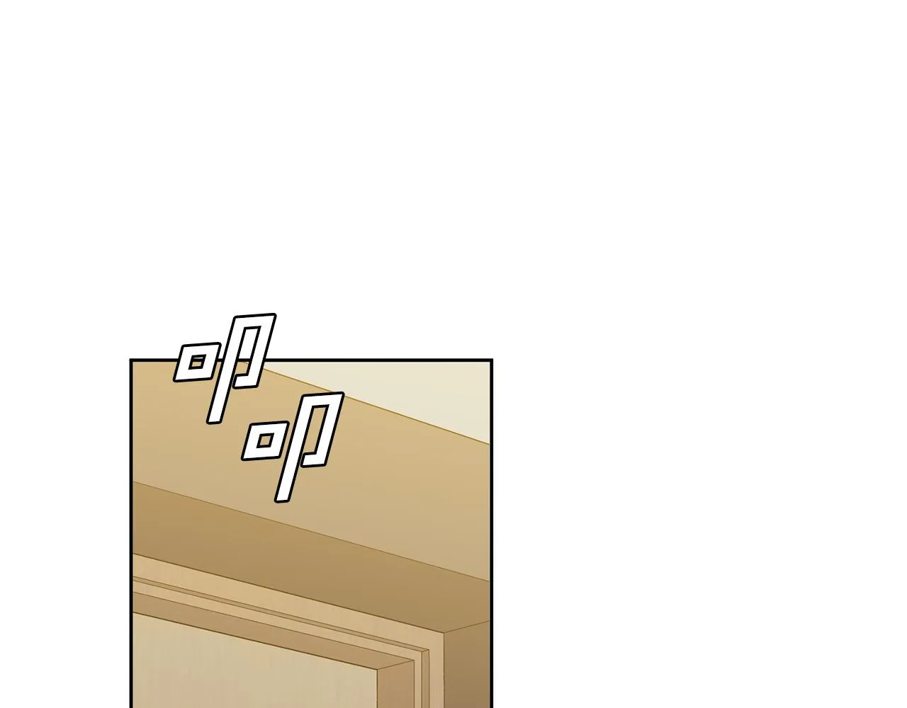 第44话 你为什么喜欢我？ 第36页