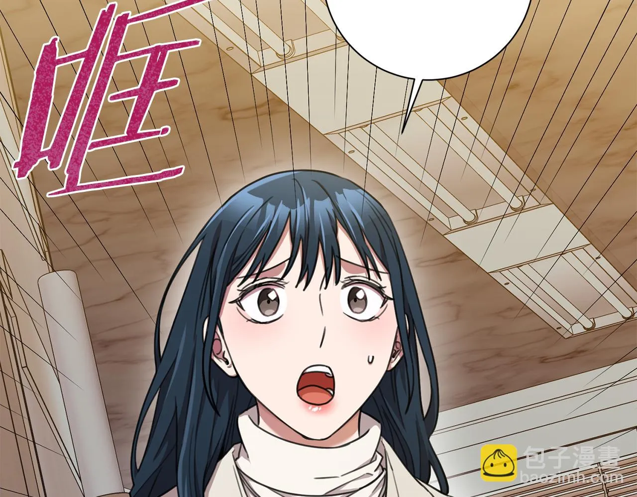 第44话 你为什么喜欢我？ 第38页