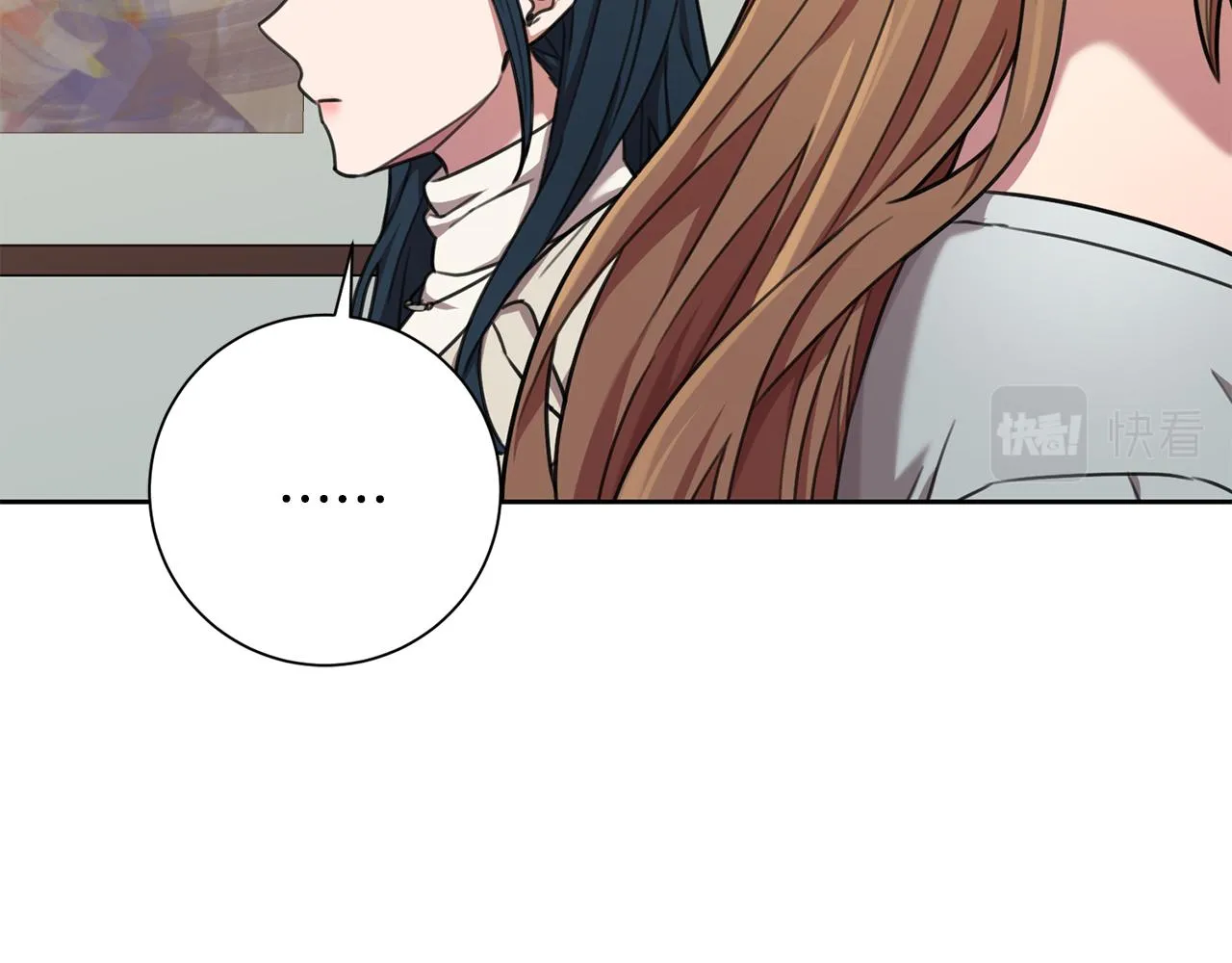 第44话 你为什么喜欢我？ 第61页