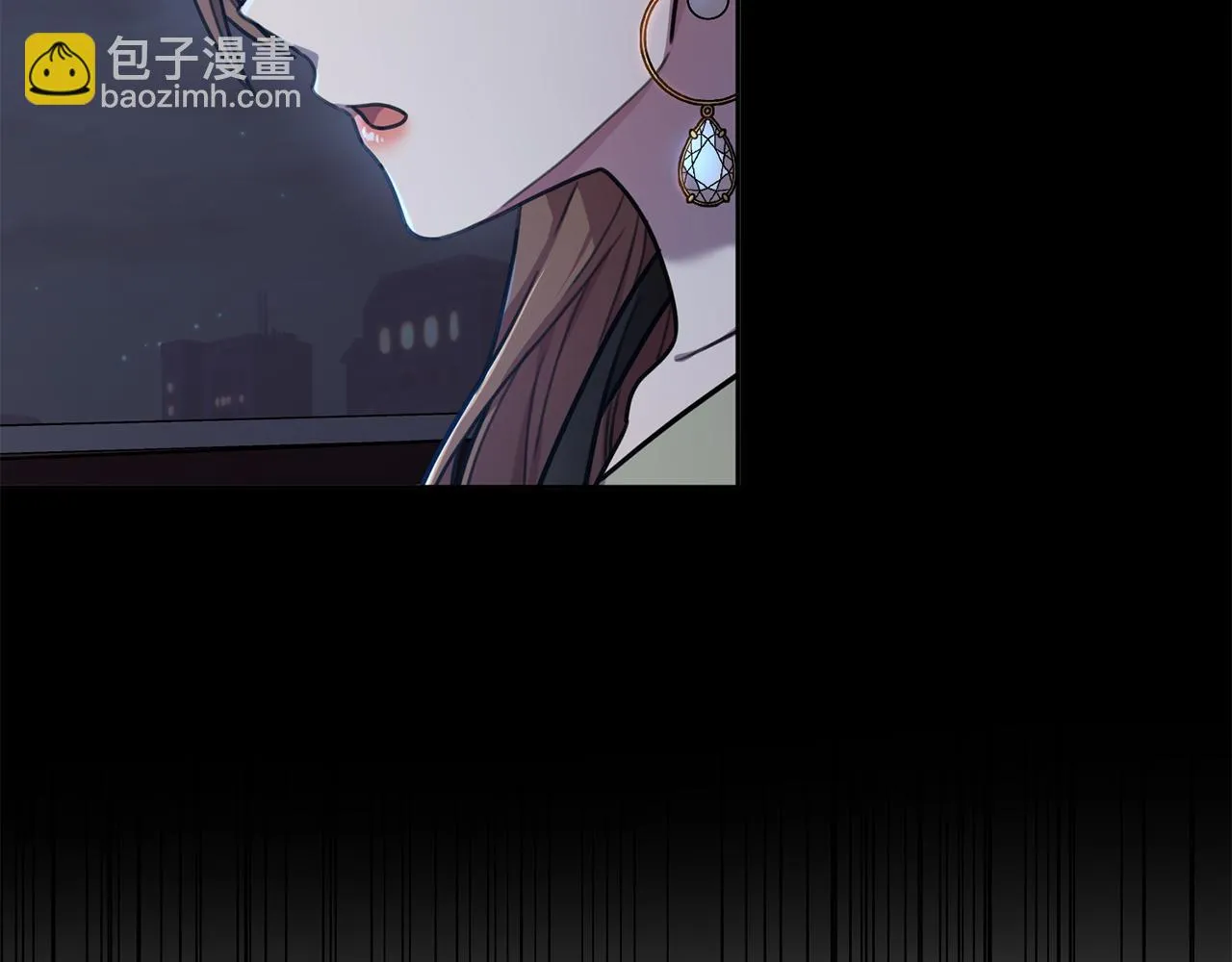 第44话 你为什么喜欢我？ 第74页