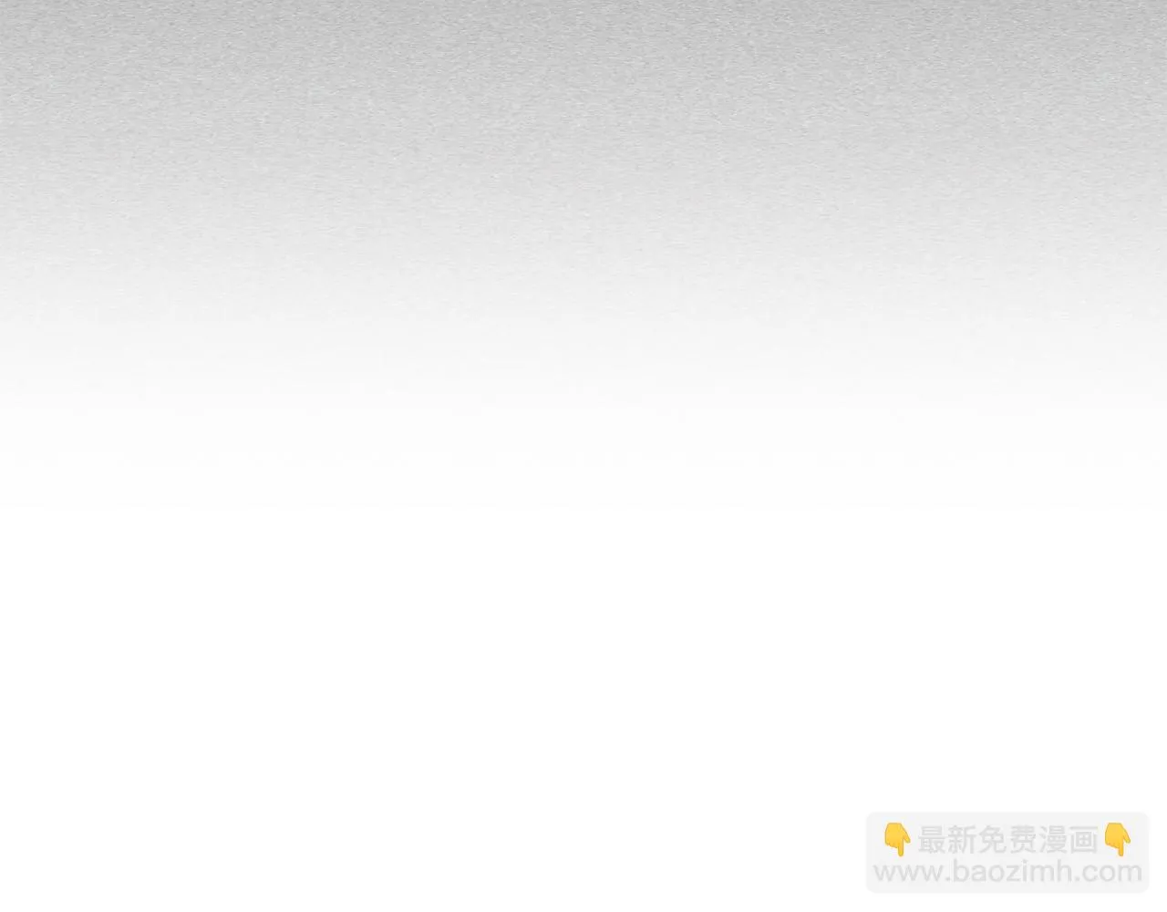 第44话 你为什么喜欢我？ 第80页