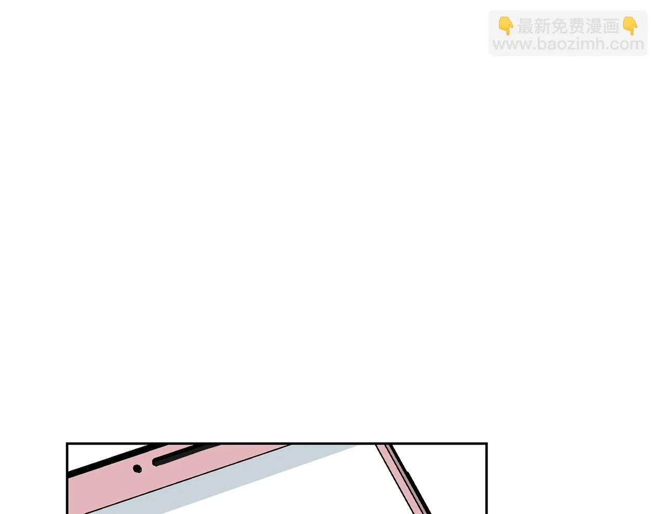 第44话 你为什么喜欢我？ 第81页
